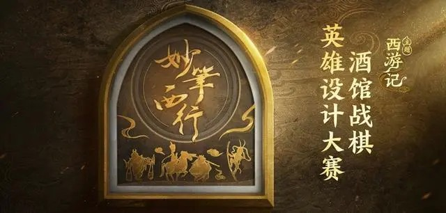 炉石传说国服回归：惊喜不断，文化盛宴开启