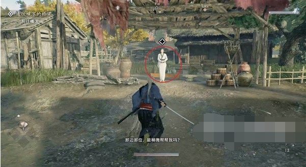 浪人崛起：如何高效寻找与采集药材的支线任务攻略