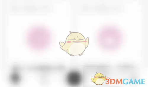 疯狂刷题无痕搜索的设置方法
