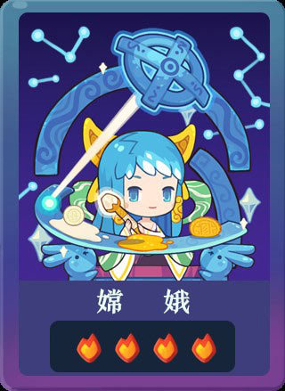 爆炒江湖手游厨师技能全解析