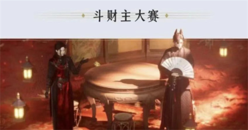 燕云十六声六一“遛一鹅”活动玩法全解析