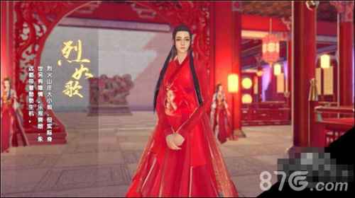 烈火如歌手游风云石获取全攻略：平民玩家如何慢慢积累