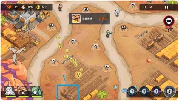 源序空间第一章彩蛋全解析