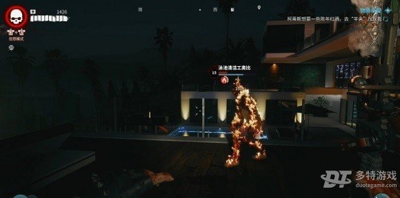 死亡岛2奥比钥匙获取指南：集齐日志，挑战奥比