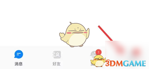 火星app桌面打字全攻略