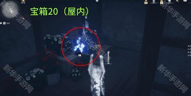 燕云十六声凉州玉露台宝箱全收集攻略：18-36号位置详解