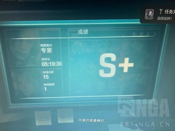 生化危机4重制版专家S+通关实录：7小时挑战与通关心得