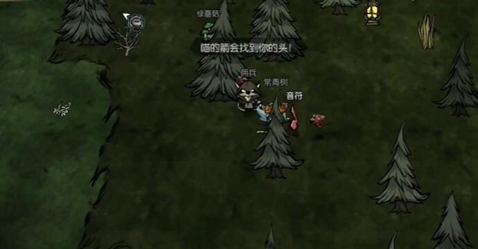 浣猫世界音符收集全攻略