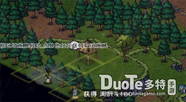 烟雨江湖塞北沼泽支线任务玩法全解析