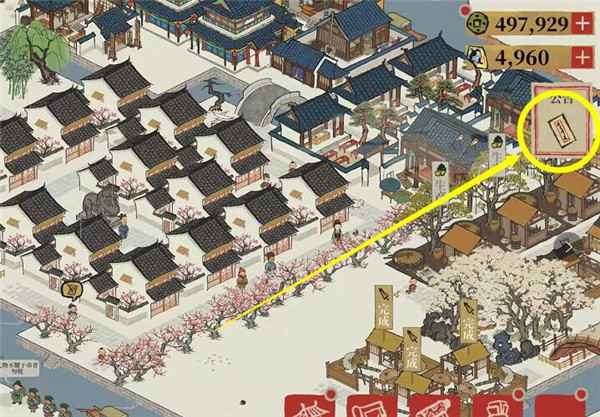 江南百景图雪花锦囊的神秘内容与抽取指南