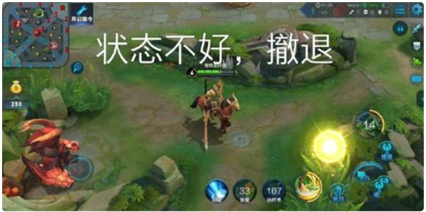 王者荣耀单排上分沟通技巧：快捷消息提升团队协作