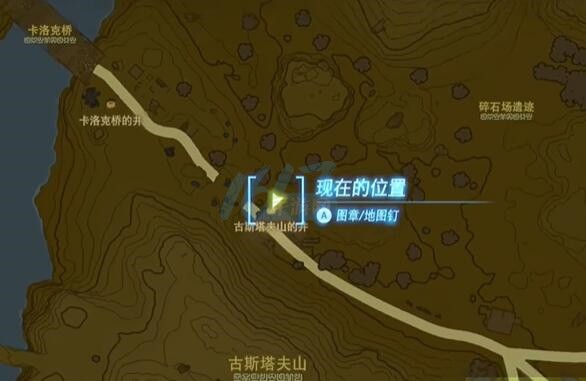 王国之泪水井迷任务完整攻略：58口水井位置全图解