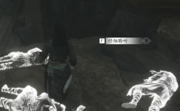 燕云十六声征人归完整获取指南