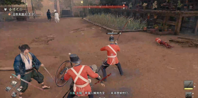 浪人崛起奋进之后支线任务全解析