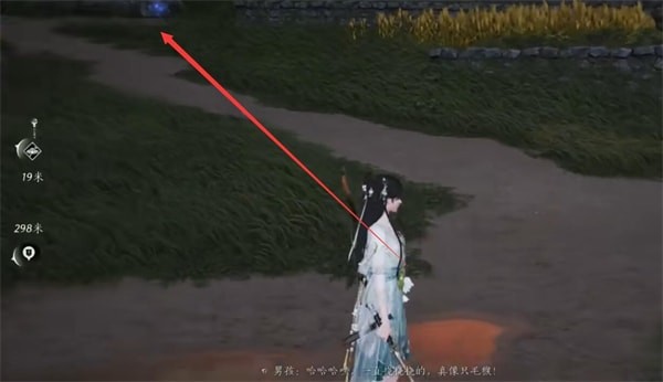 燕云十六声摇红一梦奇遇任务全流程详解