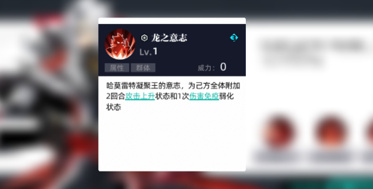 生于虚空刻印使用指南：提升生存能力与适用角色分析