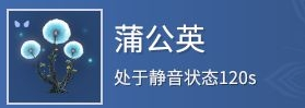 永劫无间手游里的战术利器：全面解析那些能互动的小玩意儿