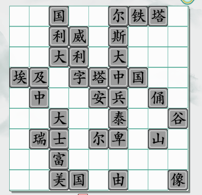 疯狂梗传环游世界通关攻略分享