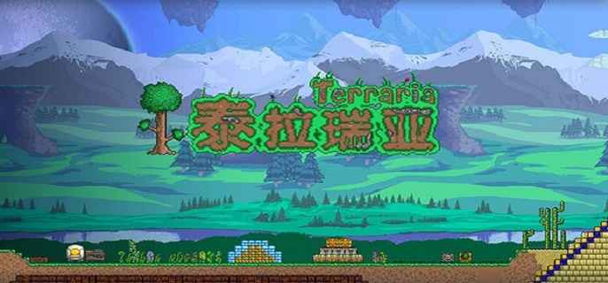 泰拉瑞亚地牢的寻找方法与掉落物品详解