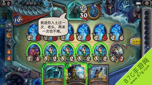 炉石传说巫妖王冒险法师通关秘籍：避坑指南与核心打法解析