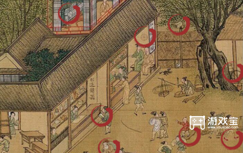 汉字找茬王古画找茬怎么过