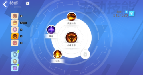 火炬之光无限猫女技能搭配全攻略：如何选择最适合你的技能