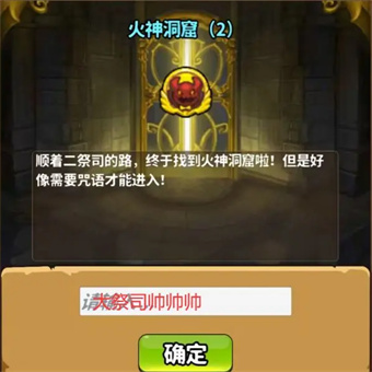 灵光文明谜语答案与解析：全方位解析游戏中的谜题