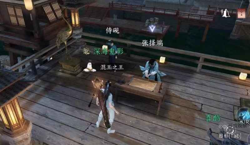汴京第303个探索任务通关指南：位置、NPC与解题步骤详解