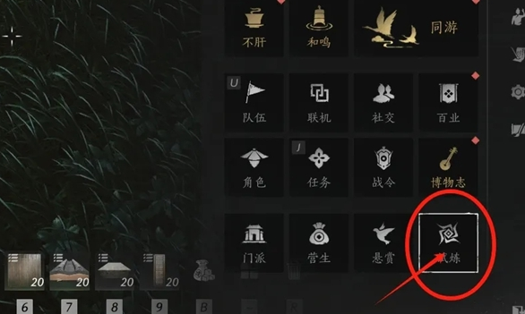 燕云十六声每周速刷2万么玉的秘诀