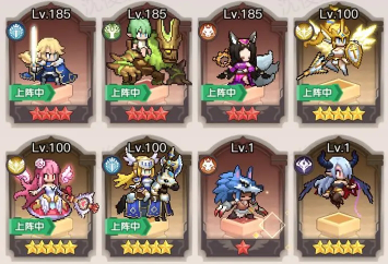 浮空秘境新手开荒全攻略