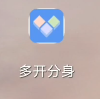 王者荣耀荣耀战区改定位攻略：多开分身+插件穿越，轻松修改战区位置