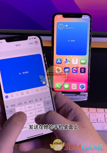 火星app桌面打字全攻略