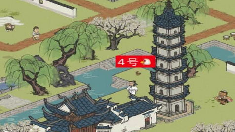 江南百景图苏州探险：七狸山塘找鸡攻略