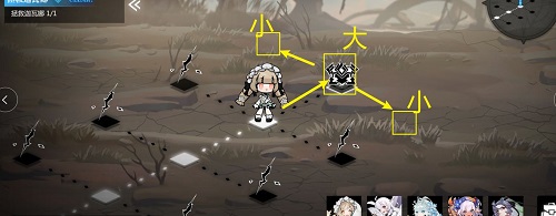 灵魂潮汐7-6通关全攻略
