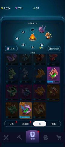 炸弹别惹我通关心得：稳扎稳打，耐心通关