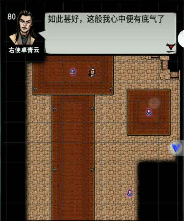 江湖风云录昆仑山任务全攻略：主线流程与支线任务详解