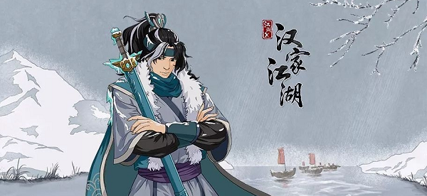 江湖x和汉家江湖的核心区别：从早期基础到精心打磨的升级版