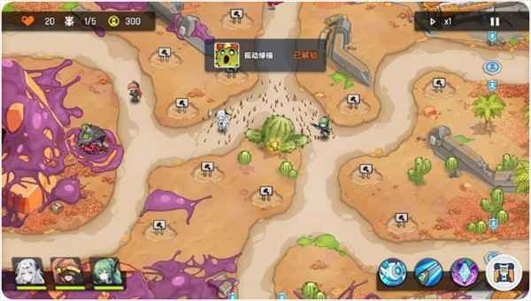源序空间第一章彩蛋全解析