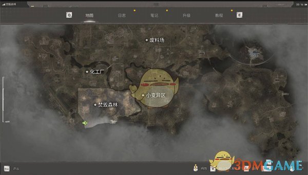 潜行者2怪异的锅完整获取指南：迷雾标记与生存利器