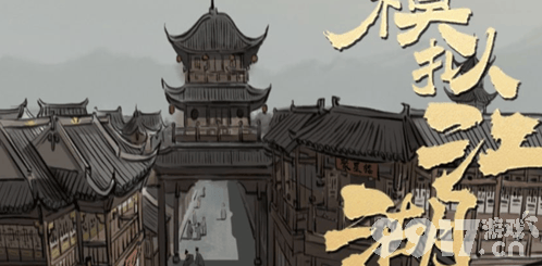 炸厨房攻略：快速获取资源的方法