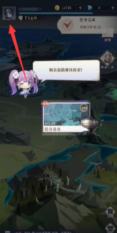 永夜降临复苏兑换码全攻略