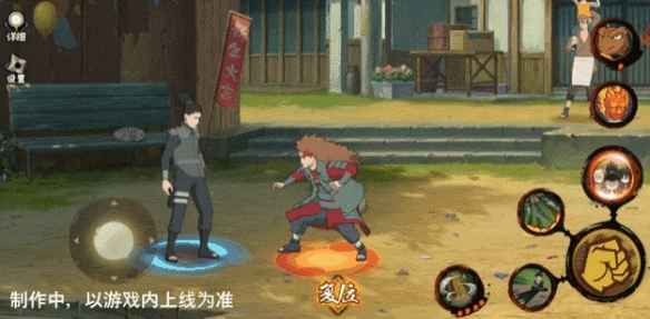 火影忍者手游「最终章」奈良鹿丸技能详解：全面解析新版本强度与实战表现
