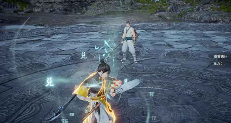 永劫无间手游无尘大招躲避全攻略