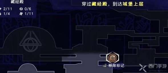 波斯王子失落的王冠：罗斯坦意志获取指南