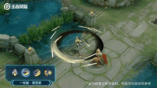 王者荣耀李逍遥一剑开启活动攻略：玩法详解及奖励清单