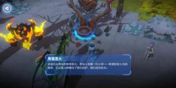 点燃元素火盆的秘籍：详解不同种类火盆的点燃技巧与材料顺序