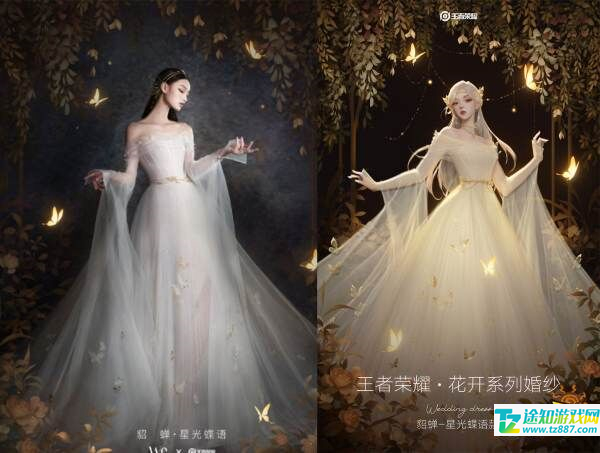 王者荣耀花开系列婚纱发售全解析：设计灵感、价格与独特之处