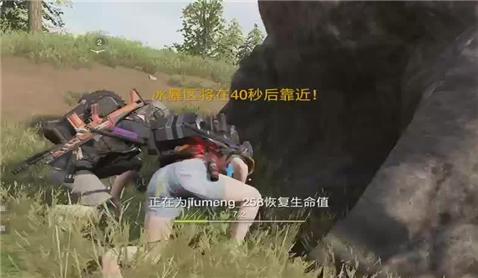 特斯拉格拉德奇幻之旅：第一关全解析