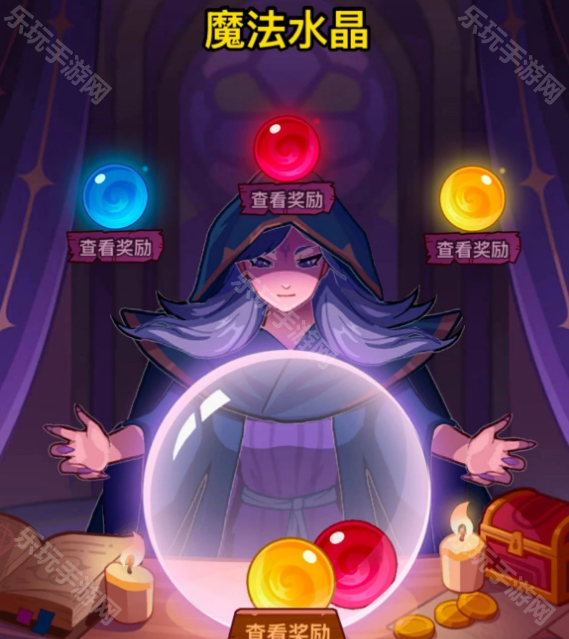 百炼英雄魔法盛典活动商店优先兑换指南：升星石与觉醒石是关键