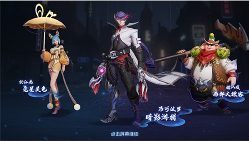王者荣耀S20赛季战令进阶版与典藏版怎么选？时间多选进阶，时间少选典藏